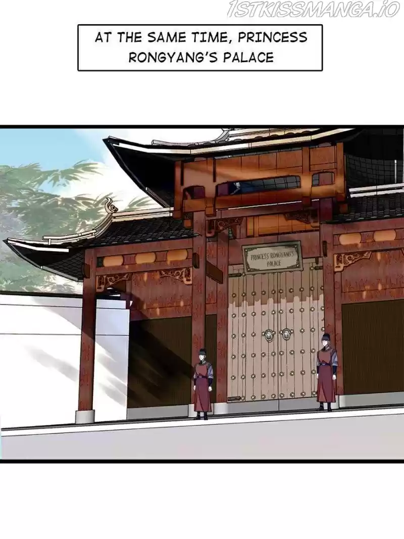 The Brocaded Tale Of The Girl Si Chapter 187