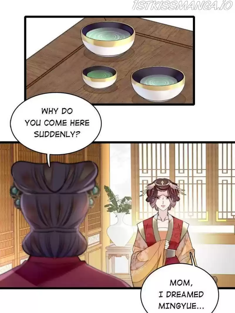 The Brocaded Tale Of The Girl Si Chapter 188