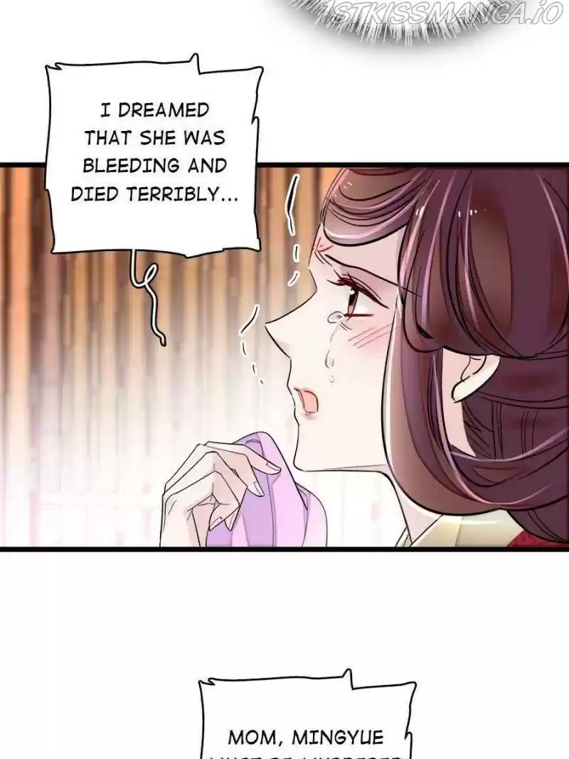 The Brocaded Tale Of The Girl Si Chapter 188