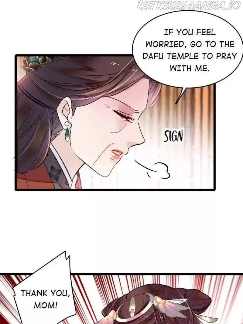 The Brocaded Tale Of The Girl Si Chapter 188