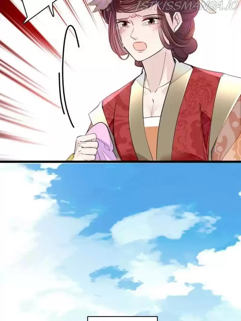 The Brocaded Tale Of The Girl Si Chapter 188