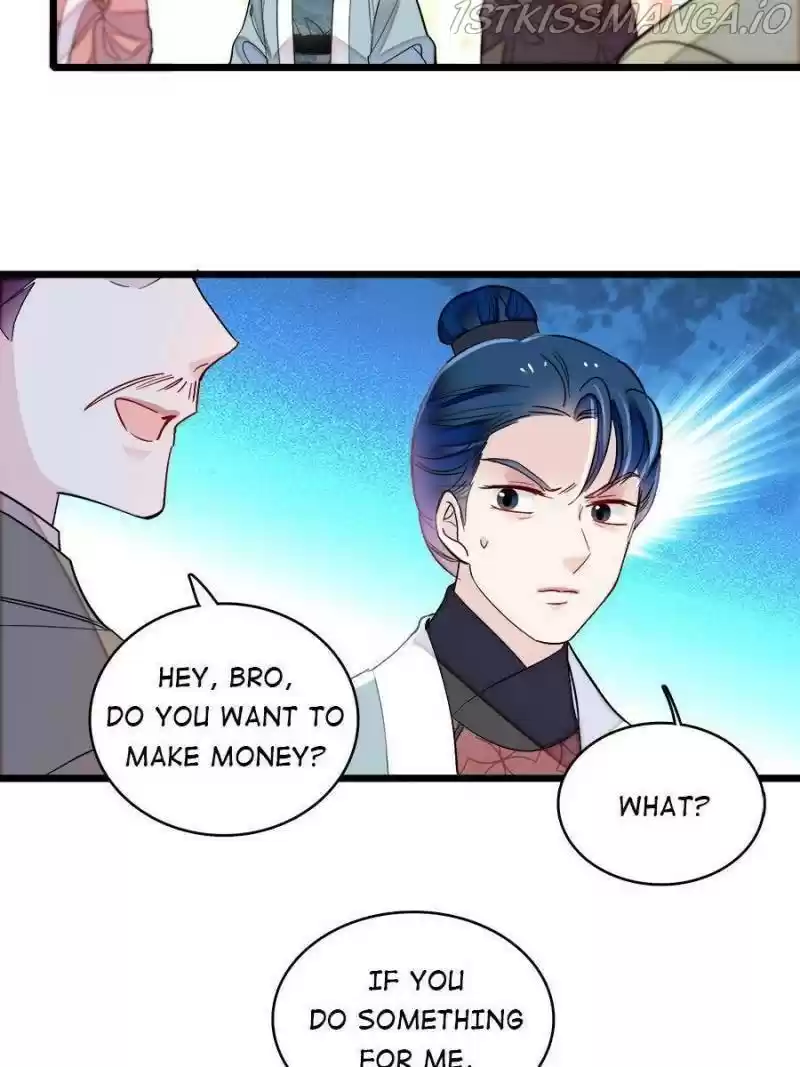 The Brocaded Tale Of The Girl Si Chapter 188