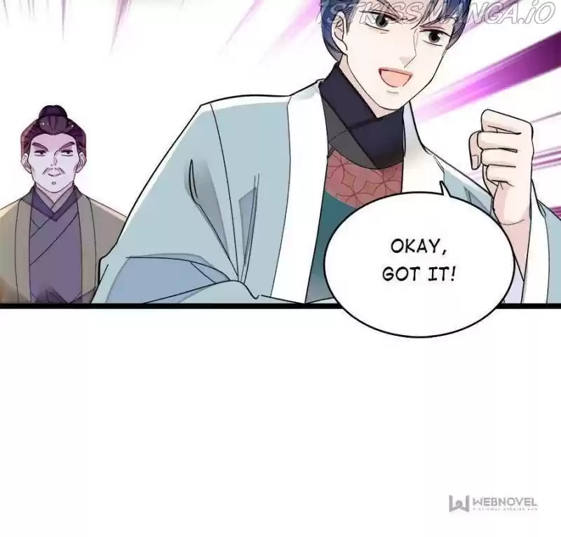 The Brocaded Tale Of The Girl Si Chapter 188