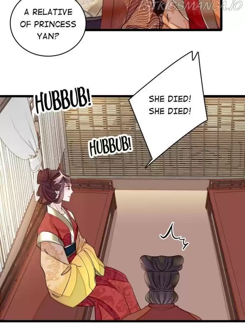 The Brocaded Tale Of The Girl Si Chapter 188