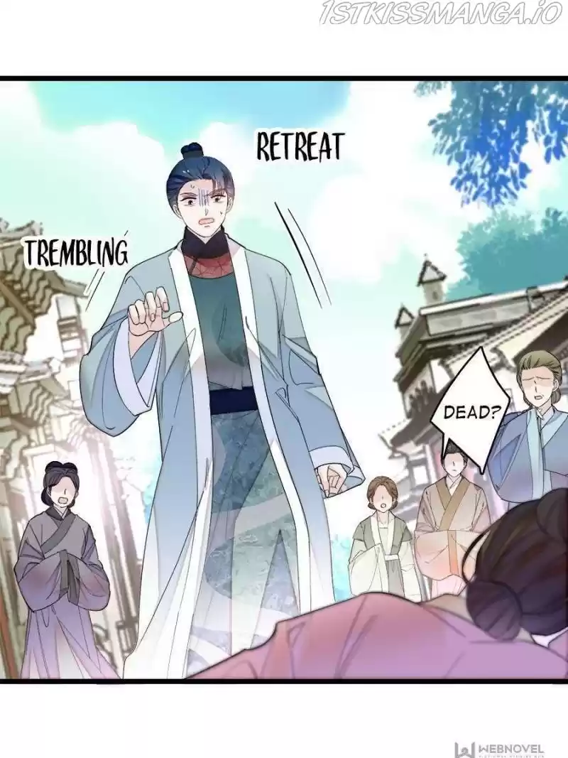 The Brocaded Tale Of The Girl Si Chapter 188