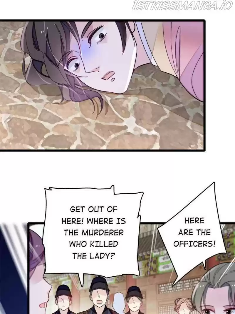 The Brocaded Tale Of The Girl Si Chapter 188