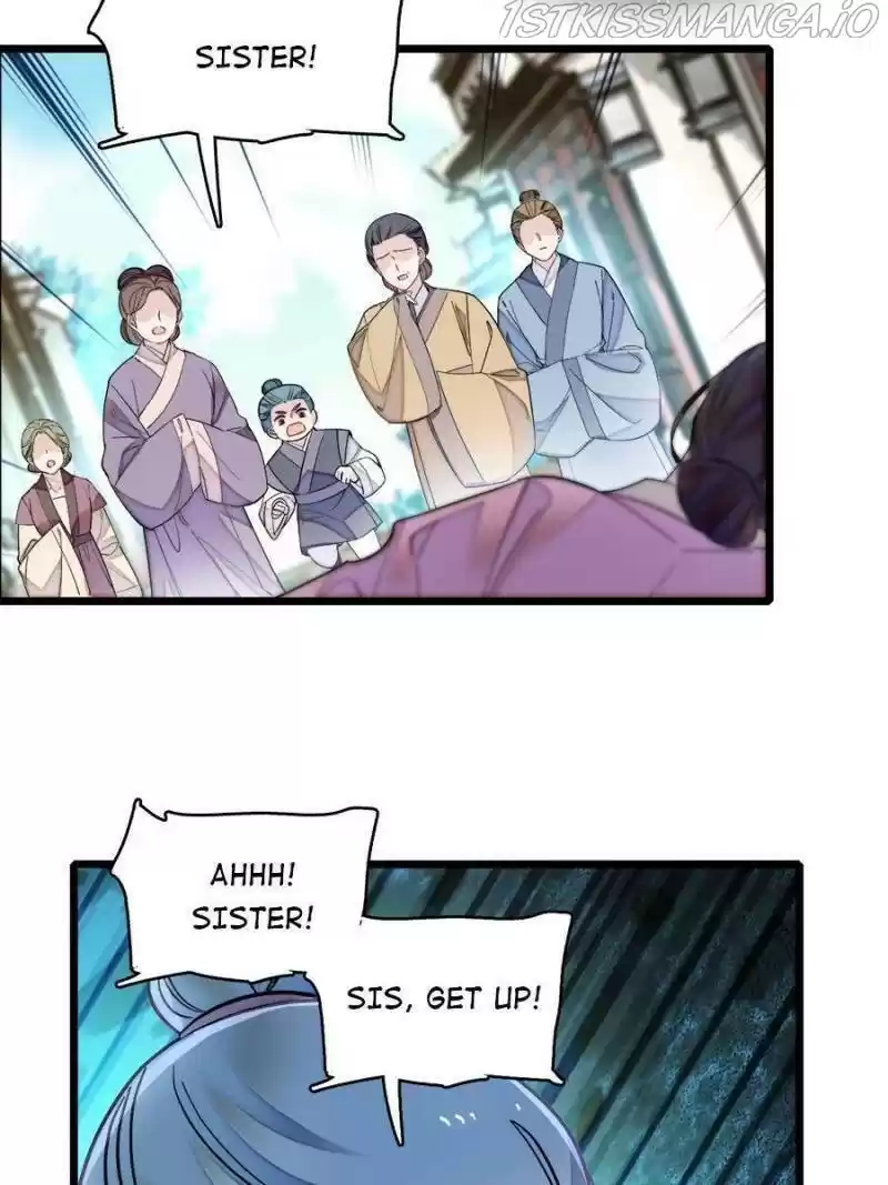 The Brocaded Tale Of The Girl Si Chapter 188