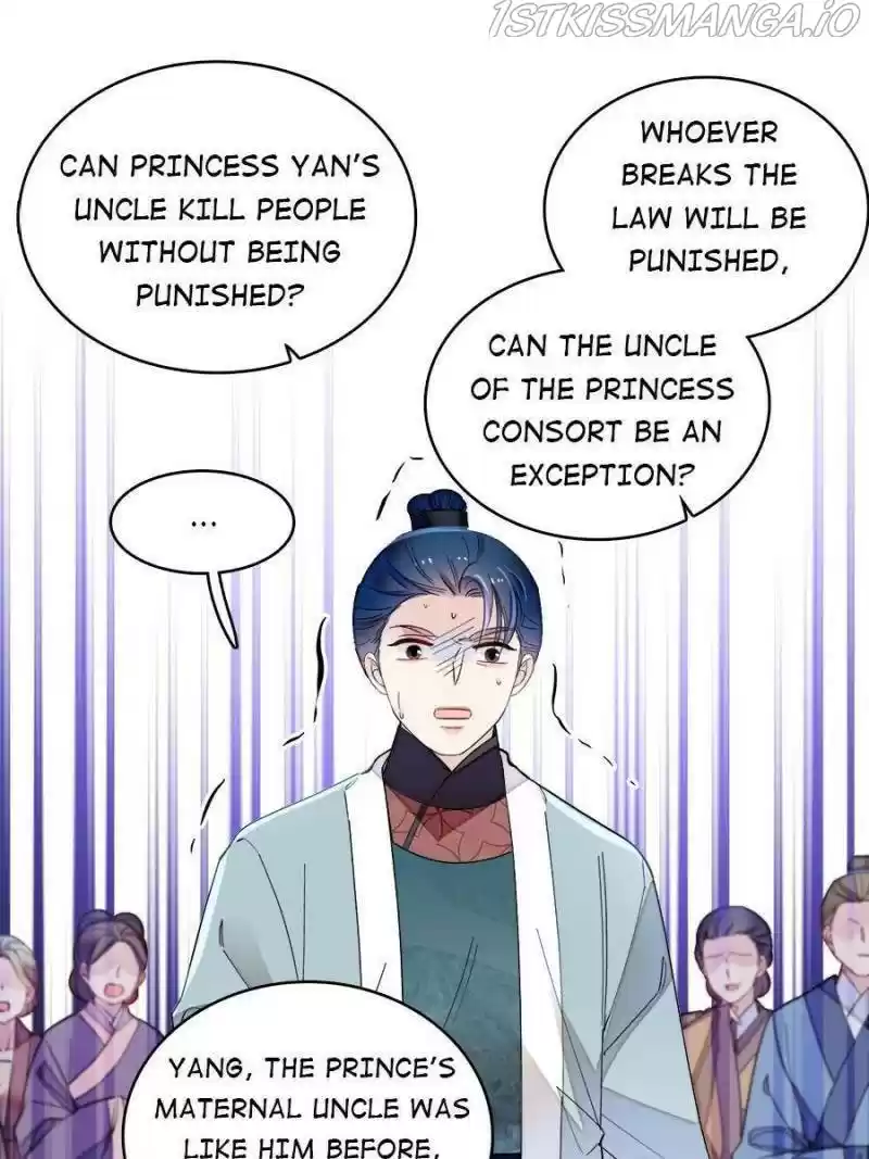 The Brocaded Tale Of The Girl Si Chapter 188