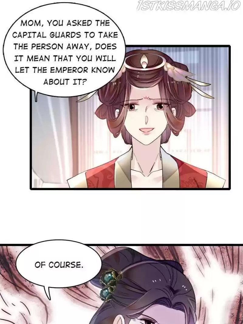 The Brocaded Tale Of The Girl Si Chapter 188