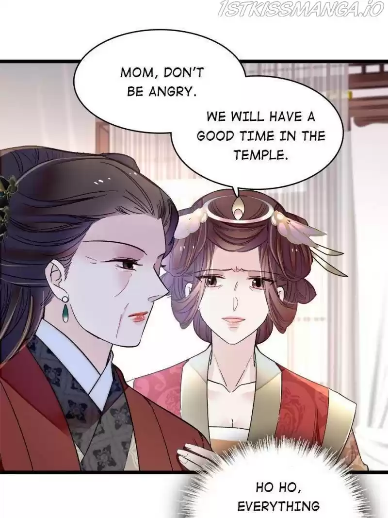 The Brocaded Tale Of The Girl Si Chapter 189