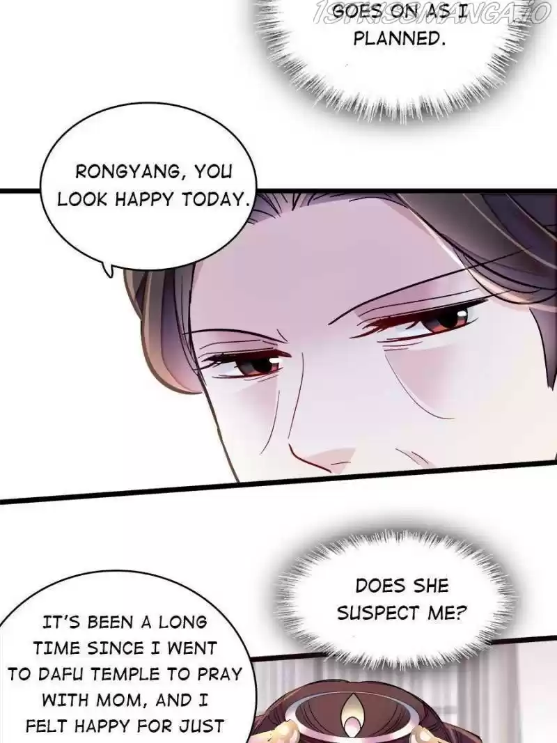 The Brocaded Tale Of The Girl Si Chapter 189