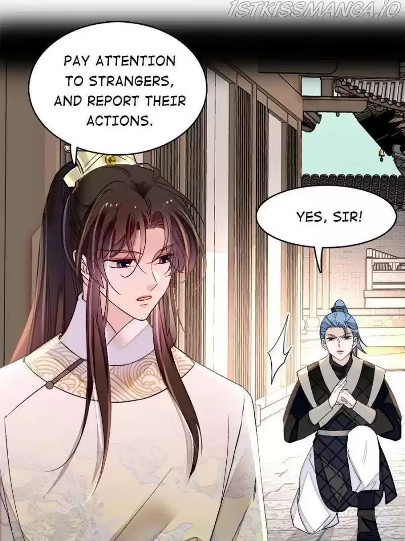 The Brocaded Tale Of The Girl Si Chapter 189