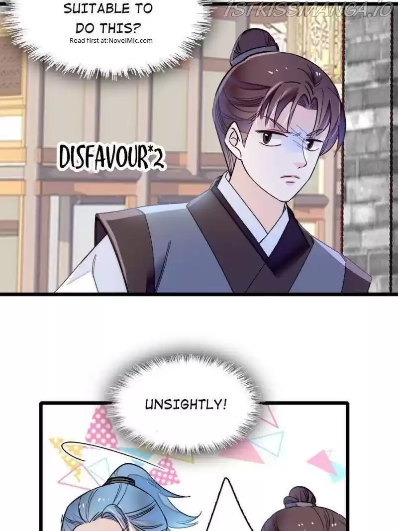 The Brocaded Tale Of The Girl Si Chapter 189