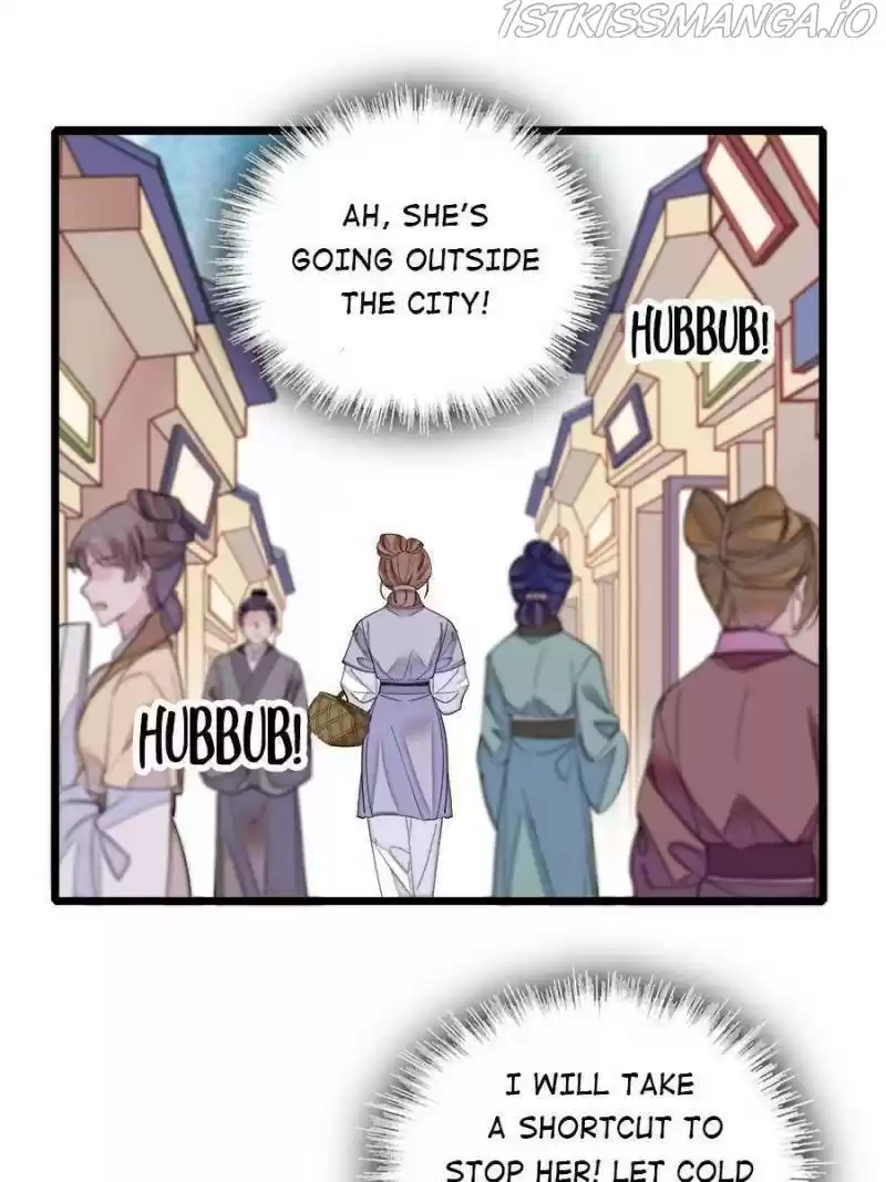 The Brocaded Tale Of The Girl Si Chapter 189