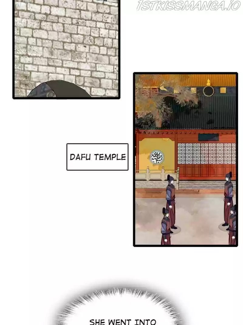 The Brocaded Tale Of The Girl Si Chapter 189