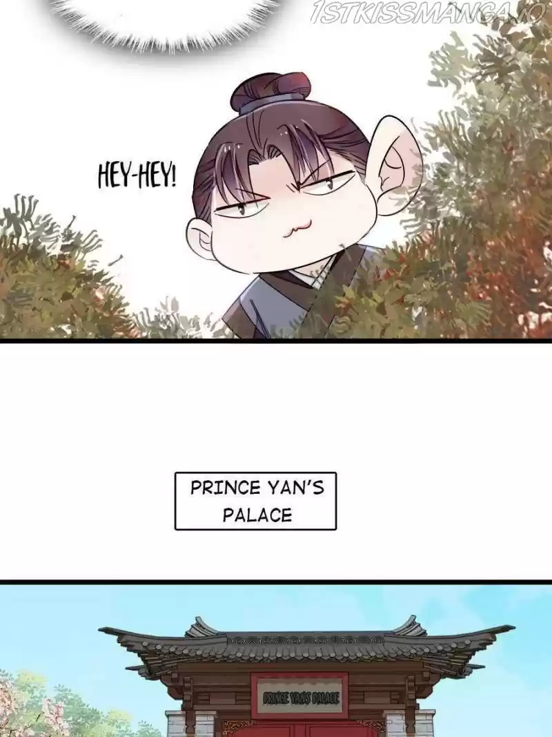 The Brocaded Tale Of The Girl Si Chapter 189