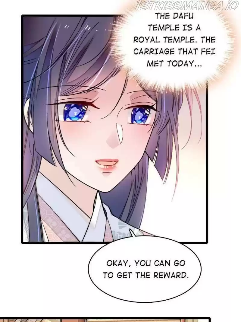 The Brocaded Tale Of The Girl Si Chapter 189