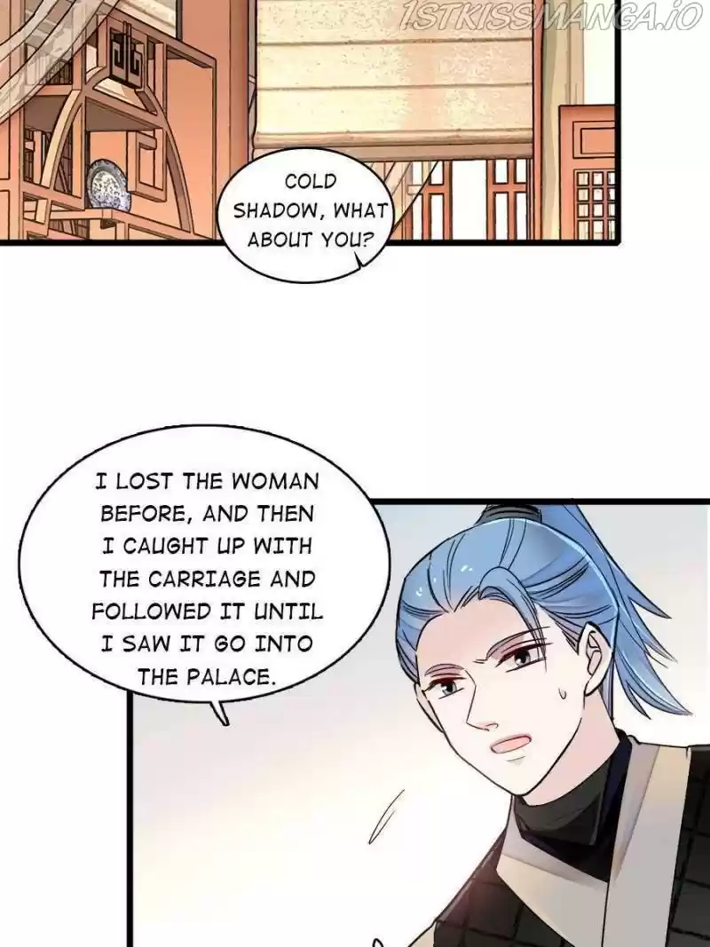 The Brocaded Tale Of The Girl Si Chapter 189