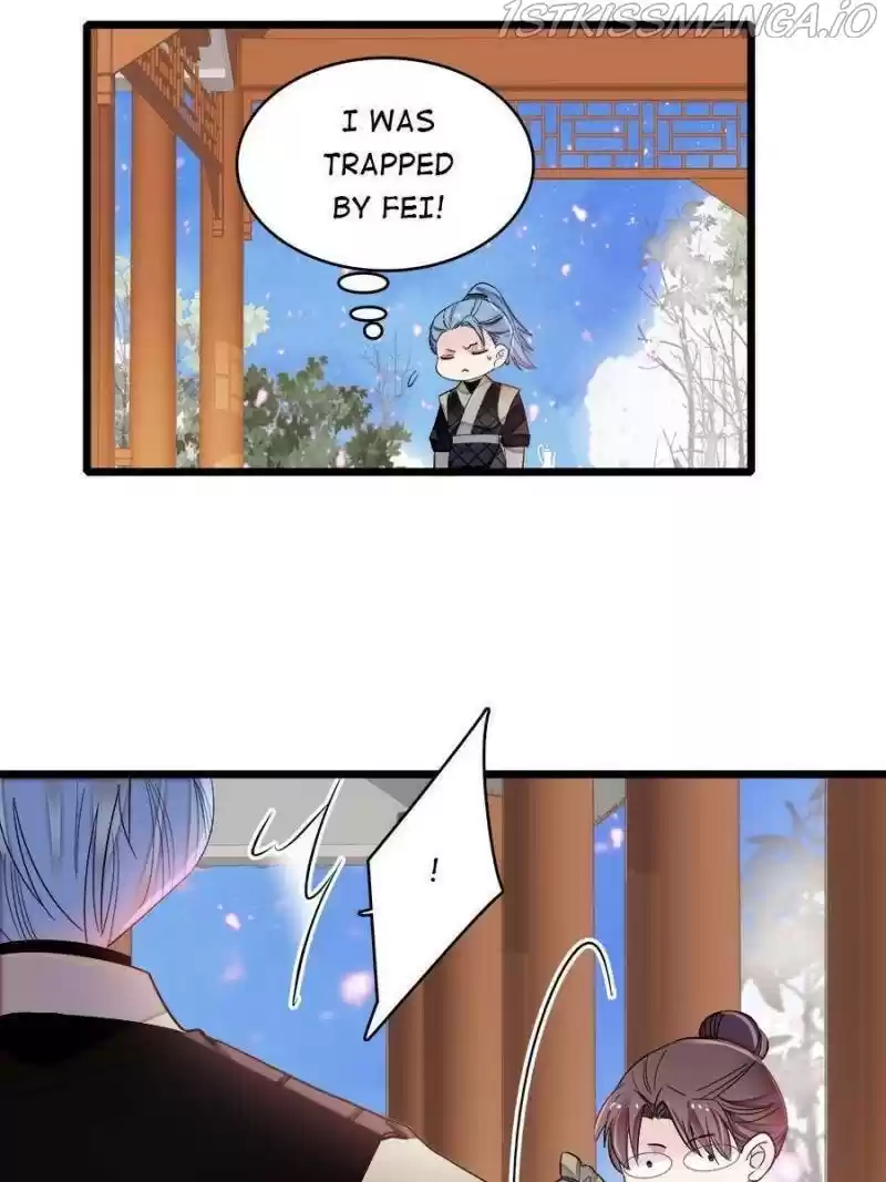 The Brocaded Tale Of The Girl Si Chapter 189