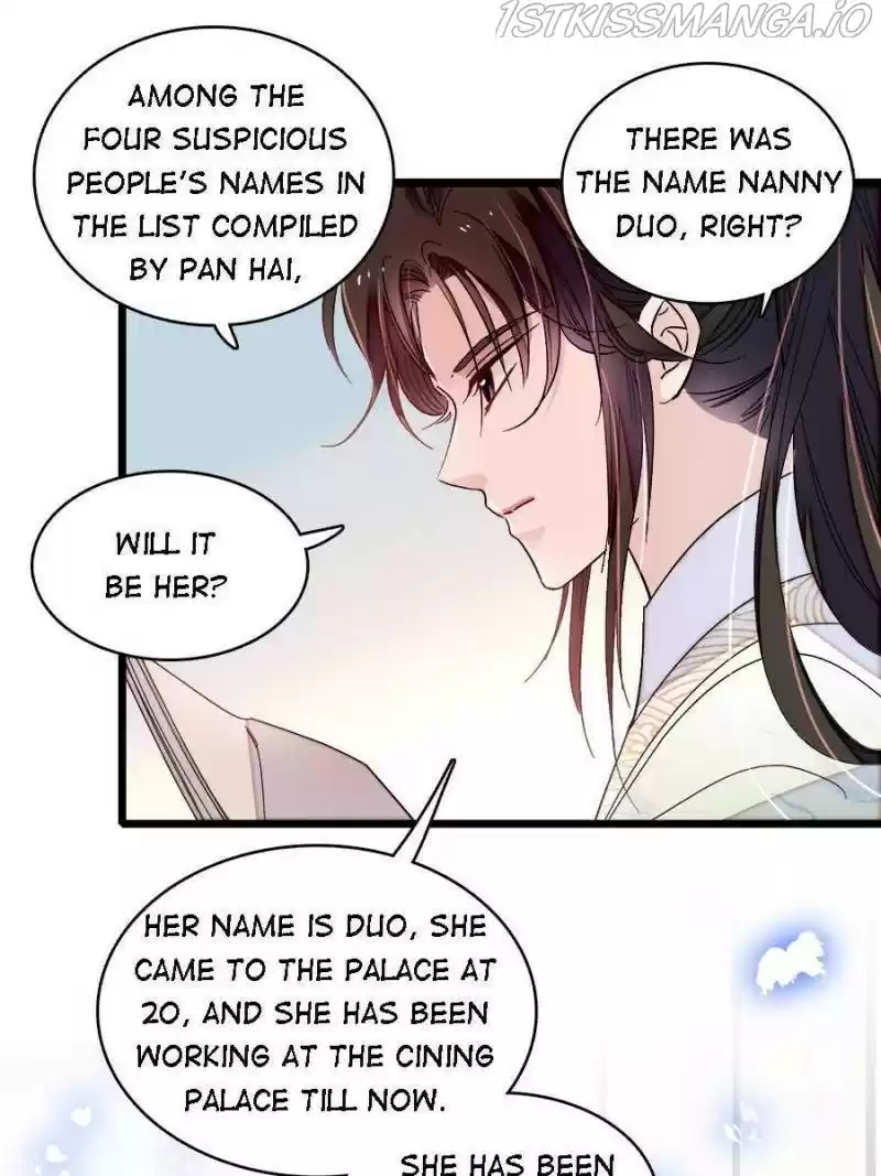 The Brocaded Tale Of The Girl Si Chapter 189