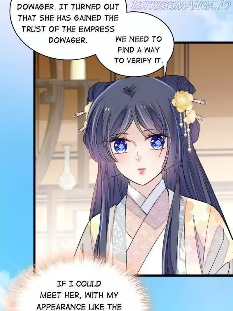 The Brocaded Tale Of The Girl Si Chapter 189