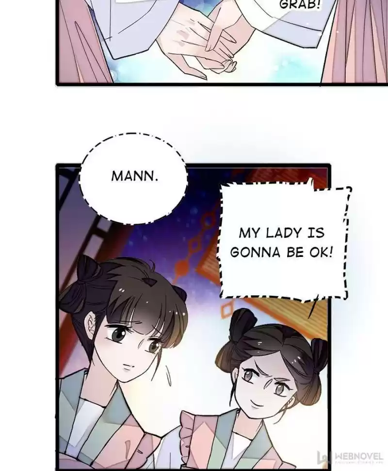 The Brocaded Tale Of The Girl Si Chapter 19