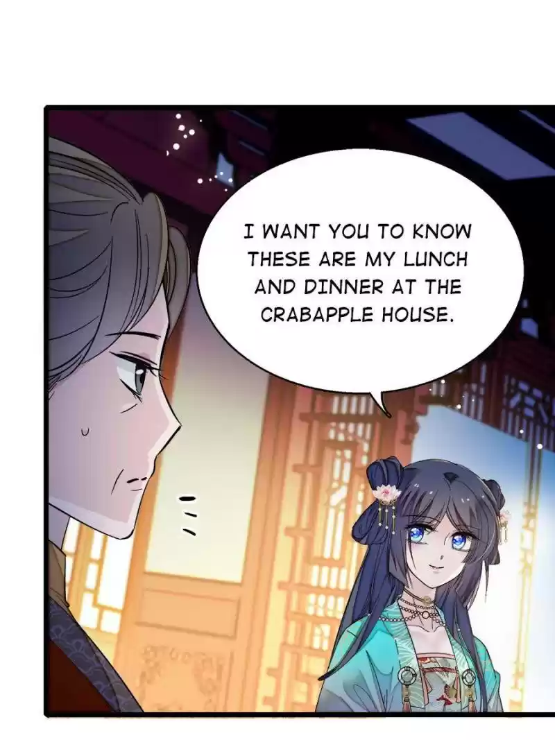 The Brocaded Tale Of The Girl Si Chapter 19