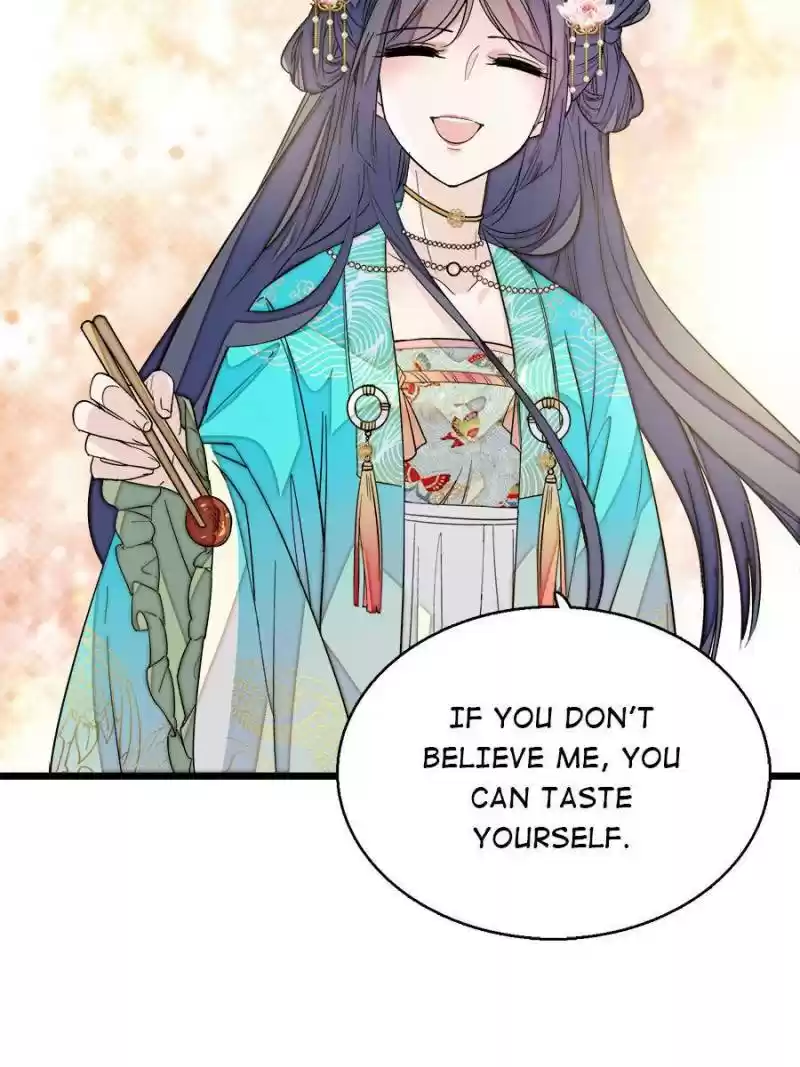 The Brocaded Tale Of The Girl Si Chapter 19