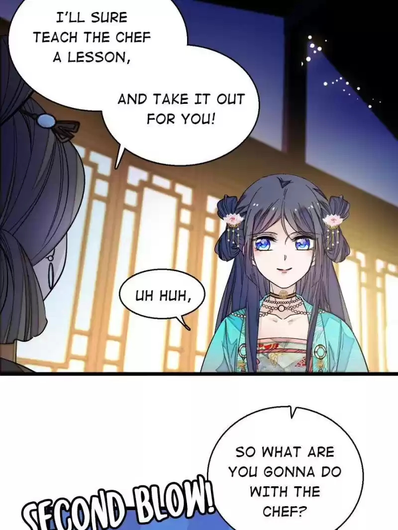 The Brocaded Tale Of The Girl Si Chapter 19