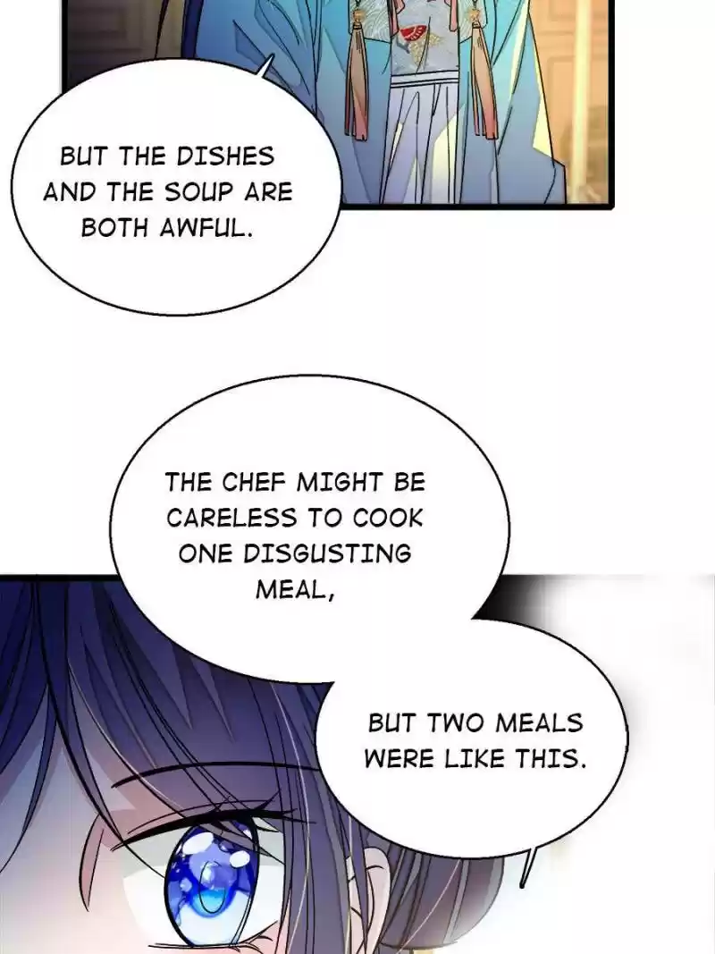 The Brocaded Tale Of The Girl Si Chapter 19