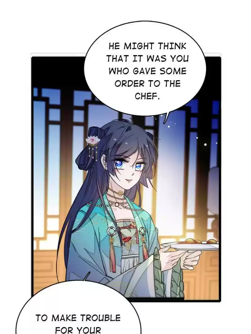 The Brocaded Tale Of The Girl Si Chapter 19