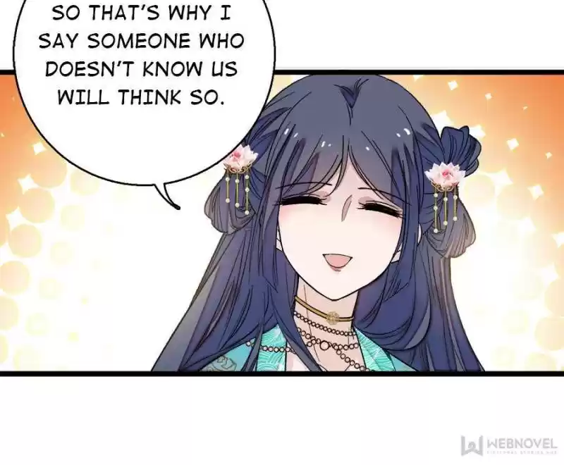 The Brocaded Tale Of The Girl Si Chapter 19