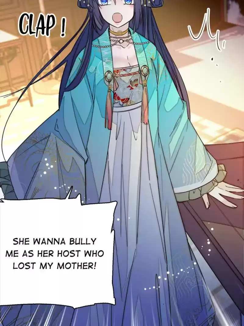 The Brocaded Tale Of The Girl Si Chapter 19