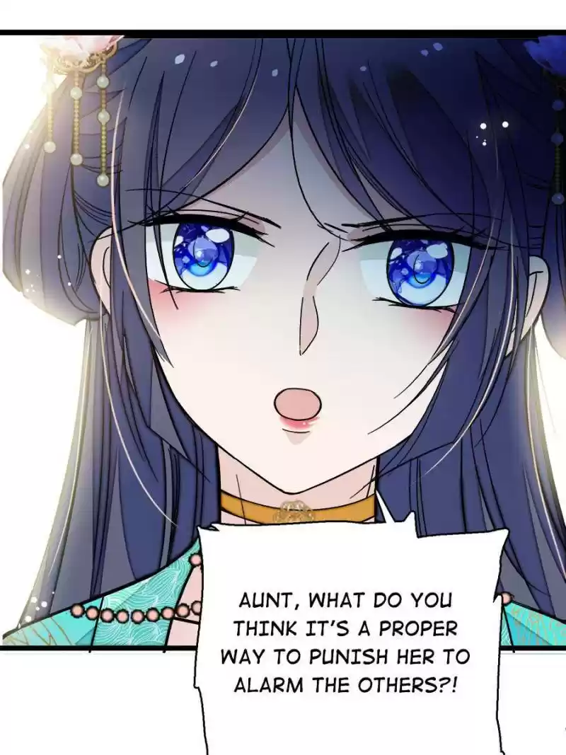 The Brocaded Tale Of The Girl Si Chapter 19