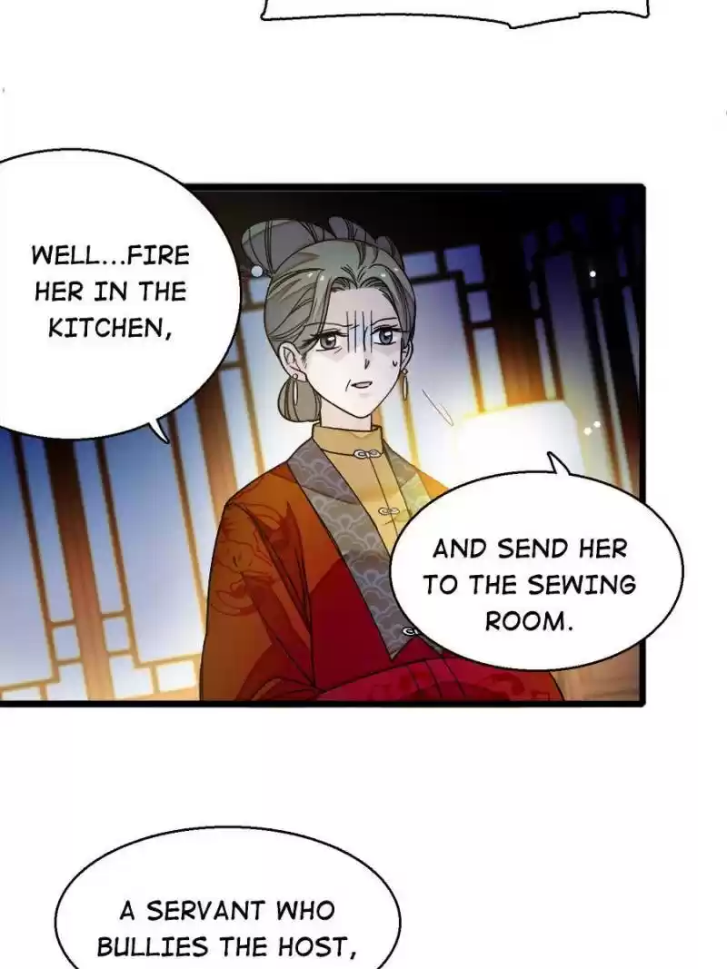 The Brocaded Tale Of The Girl Si Chapter 19