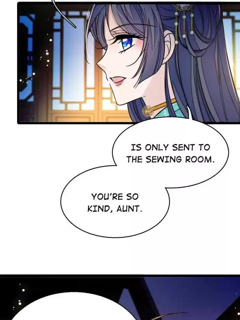 The Brocaded Tale Of The Girl Si Chapter 19