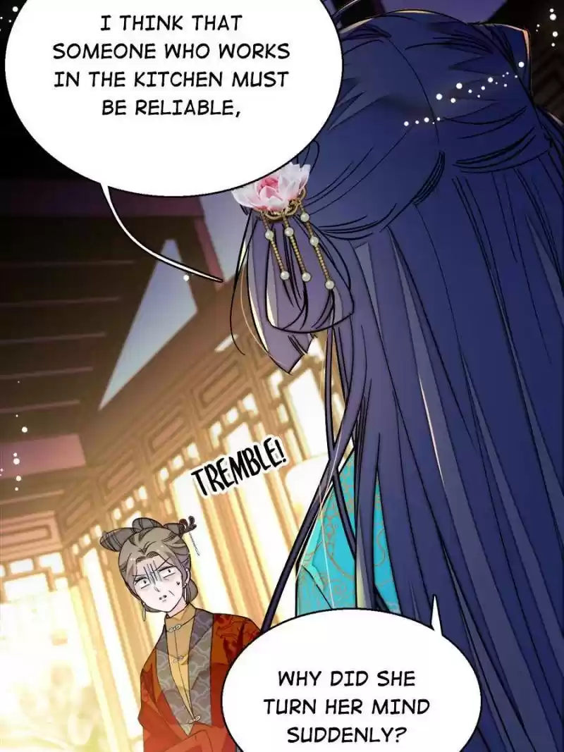 The Brocaded Tale Of The Girl Si Chapter 19