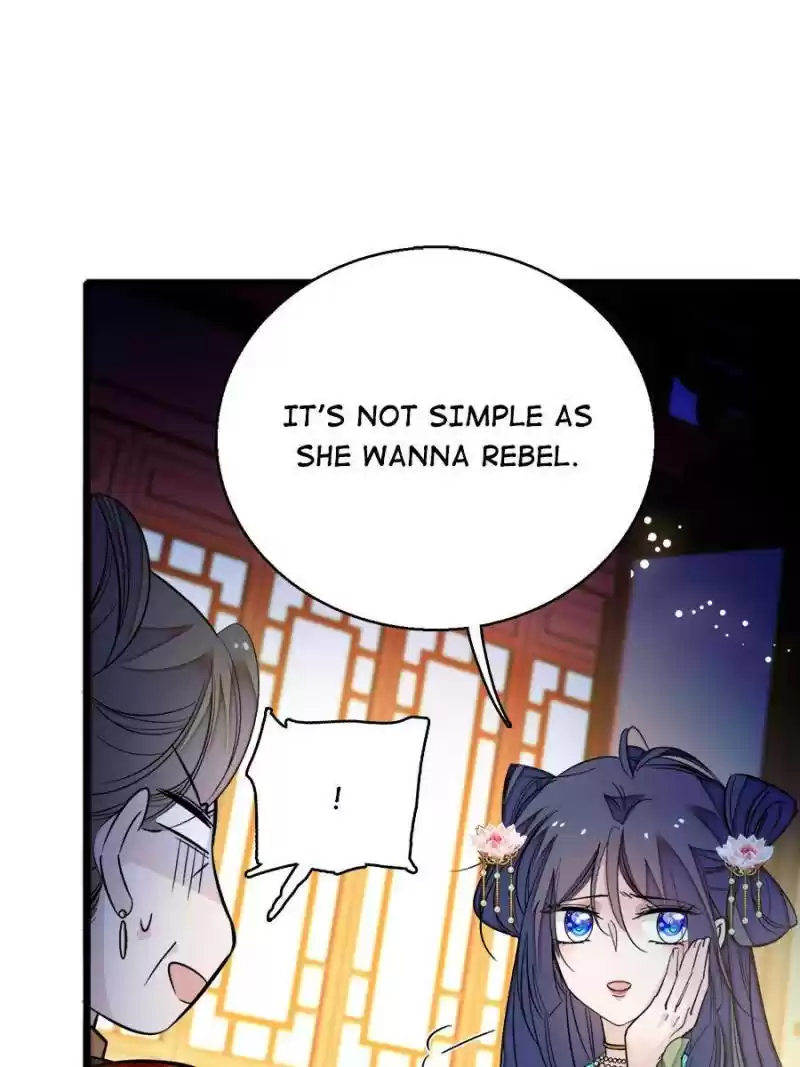 The Brocaded Tale Of The Girl Si Chapter 19