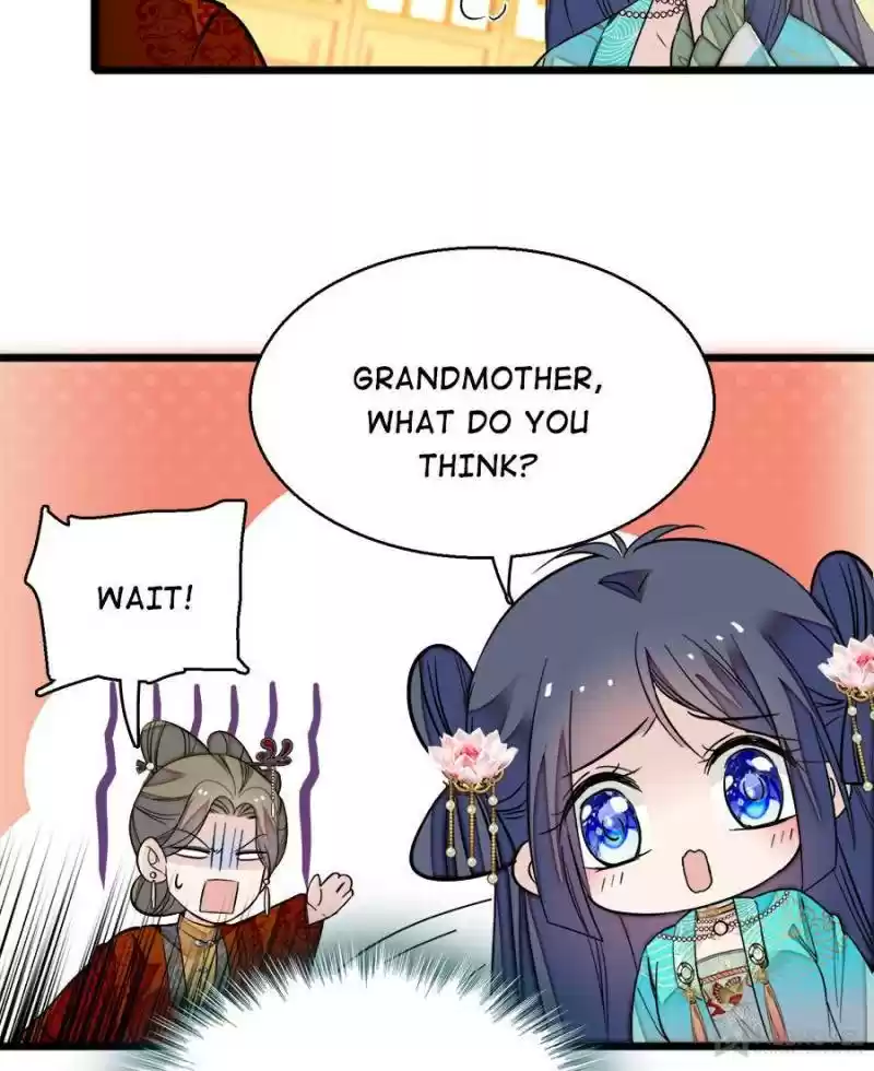 The Brocaded Tale Of The Girl Si Chapter 19