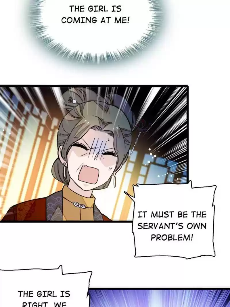 The Brocaded Tale Of The Girl Si Chapter 19