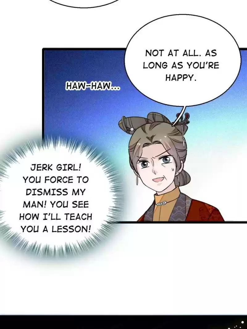 The Brocaded Tale Of The Girl Si Chapter 19