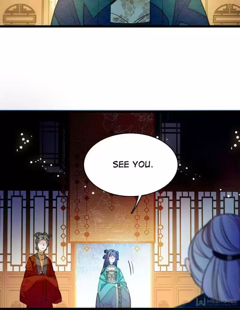 The Brocaded Tale Of The Girl Si Chapter 19