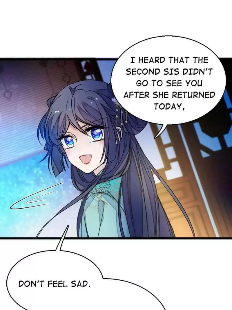 The Brocaded Tale Of The Girl Si Chapter 19