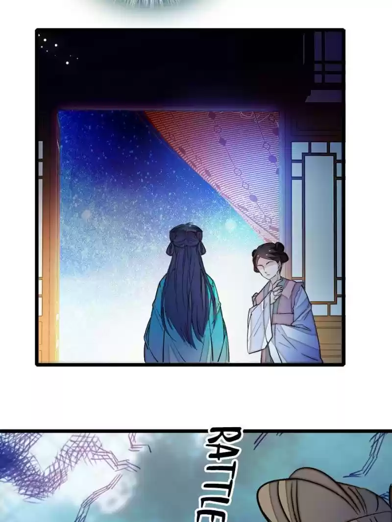 The Brocaded Tale Of The Girl Si Chapter 19