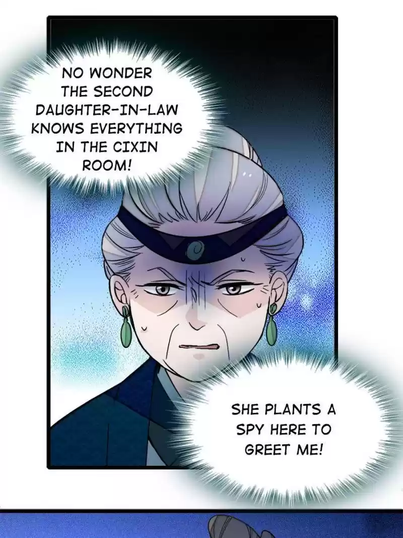 The Brocaded Tale Of The Girl Si Chapter 19