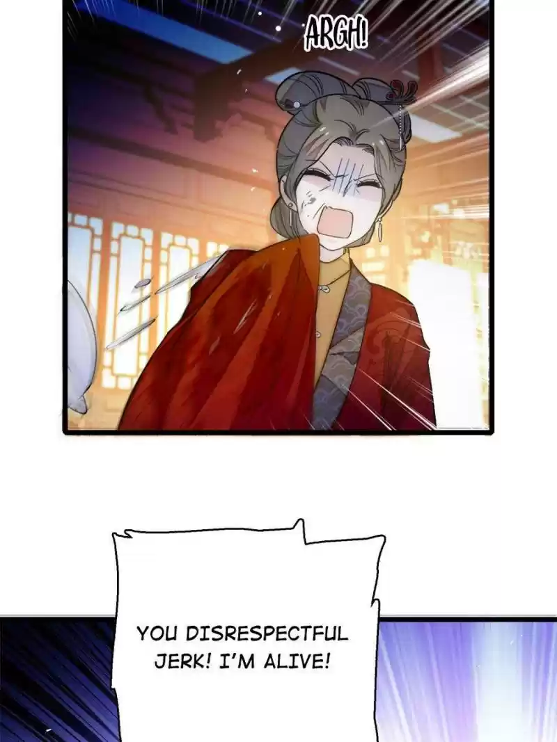 The Brocaded Tale Of The Girl Si Chapter 19