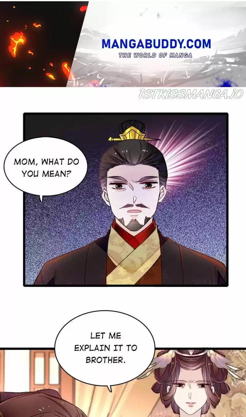 The Brocaded Tale Of The Girl Si Chapter 190