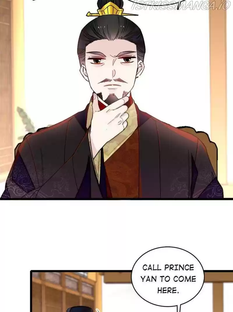 The Brocaded Tale Of The Girl Si Chapter 190