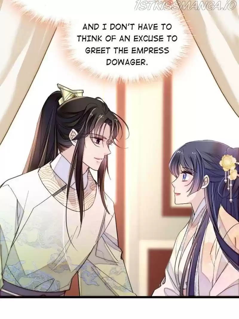 The Brocaded Tale Of The Girl Si Chapter 190