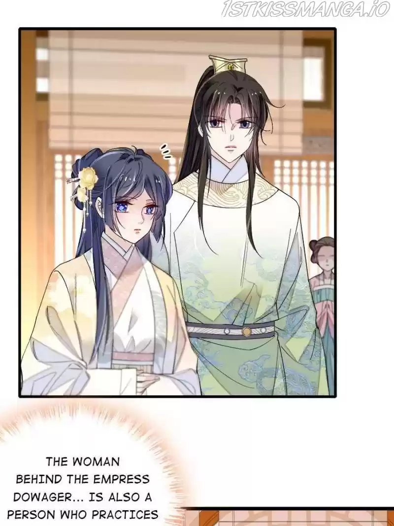 The Brocaded Tale Of The Girl Si Chapter 190